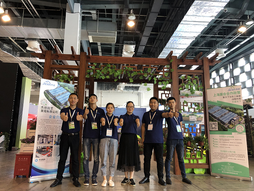 杰欣參展上海國際園林景觀展！
