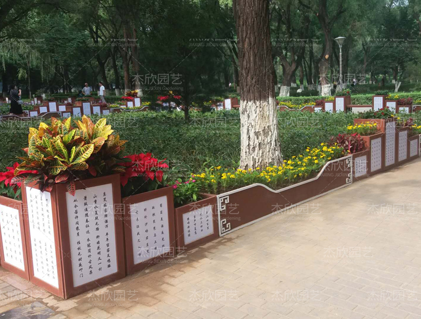 公園景觀提升怎么做？具體介紹