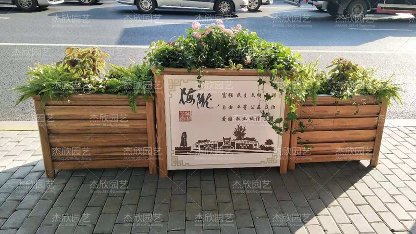 戶外組合花箱哪些好哪些差？